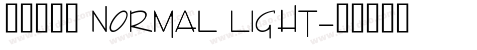ヒカリ角ゴ Normal Light字体转换